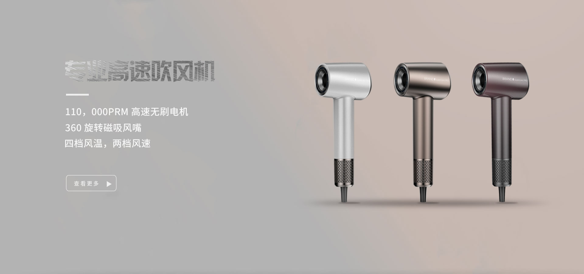 第一张